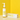 Calendula Complete Cleansing Oil iUNIK boite Kosmetics and Koffee